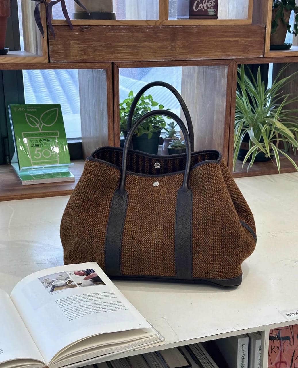 Garden Bag-110